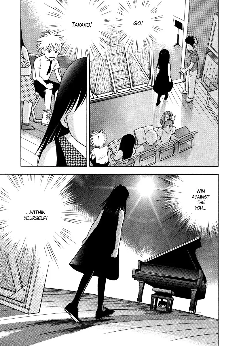 Piano no mori Chapter 35 10